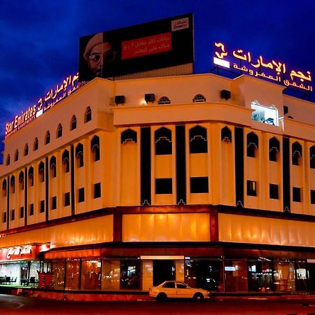 Star Emirates Downtown Hotel Salalah Bagian luar foto