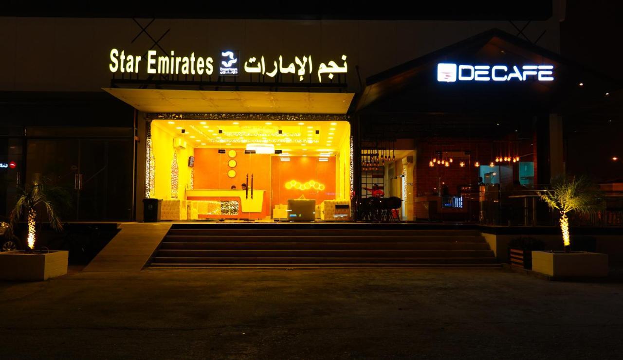 Star Emirates Downtown Hotel Salalah Bagian luar foto