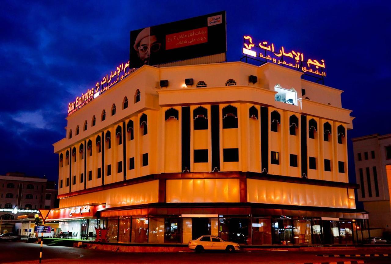 Star Emirates Downtown Hotel Salalah Bagian luar foto